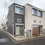 La Luce Edogawa
