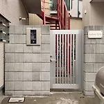 La Luce Edogawa