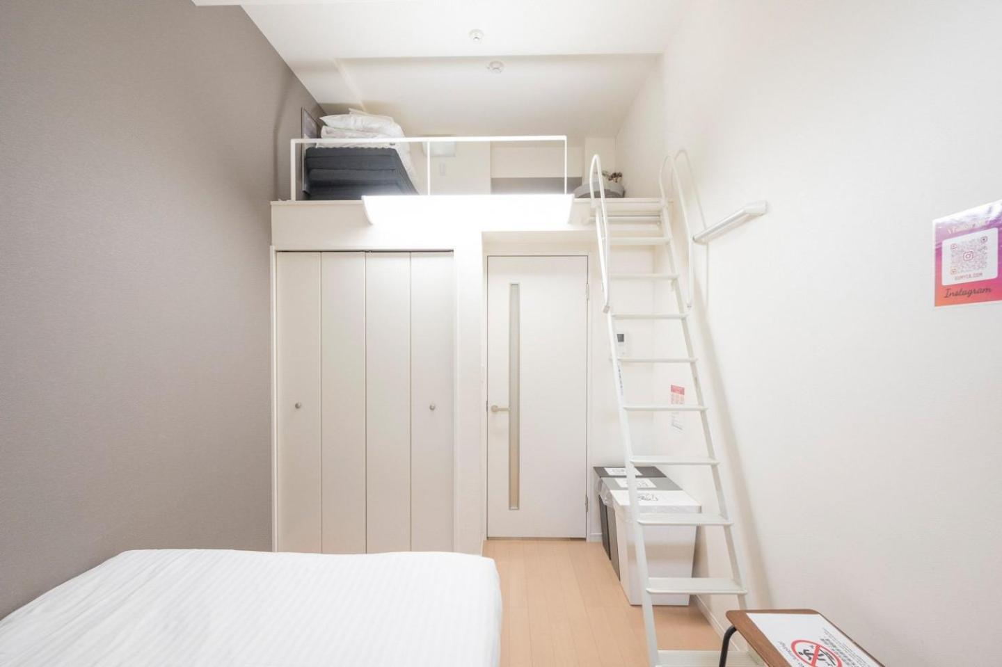 La Luce Edogawa Appartement Tōkyō