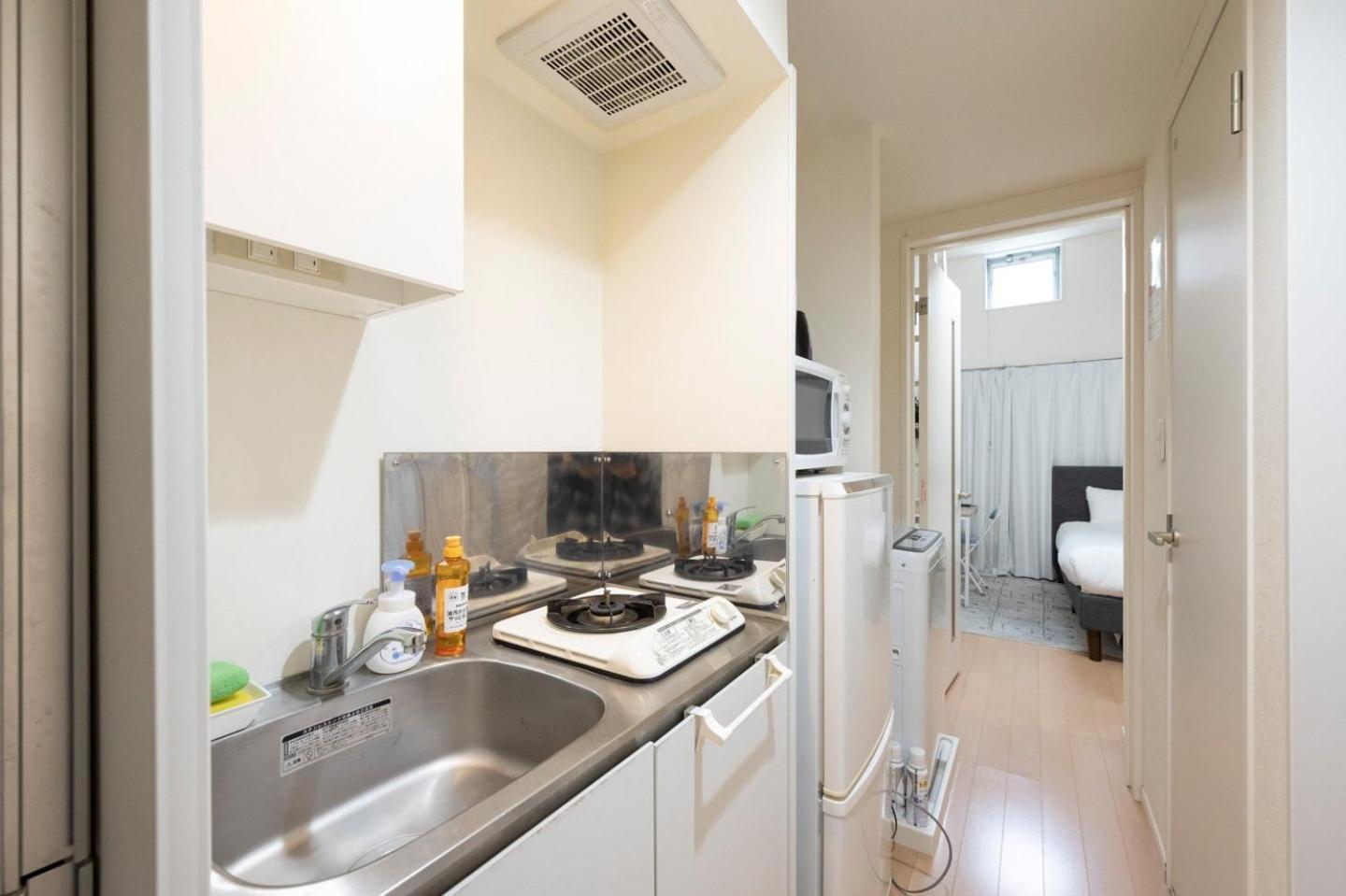 Appartement La Luce Edogawa Tōkyō