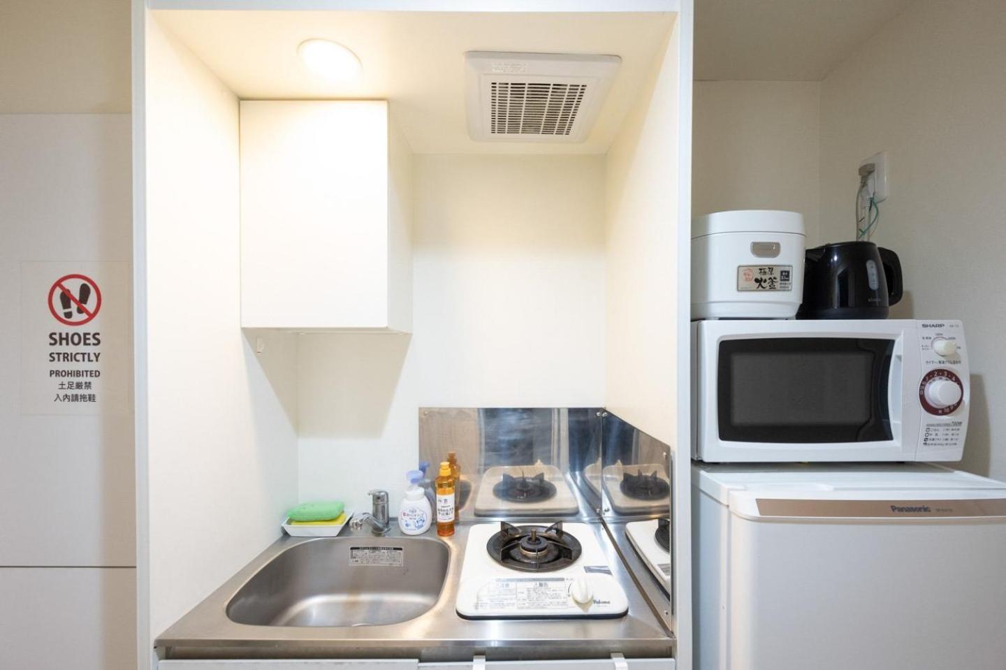 Appartement La Luce Edogawa