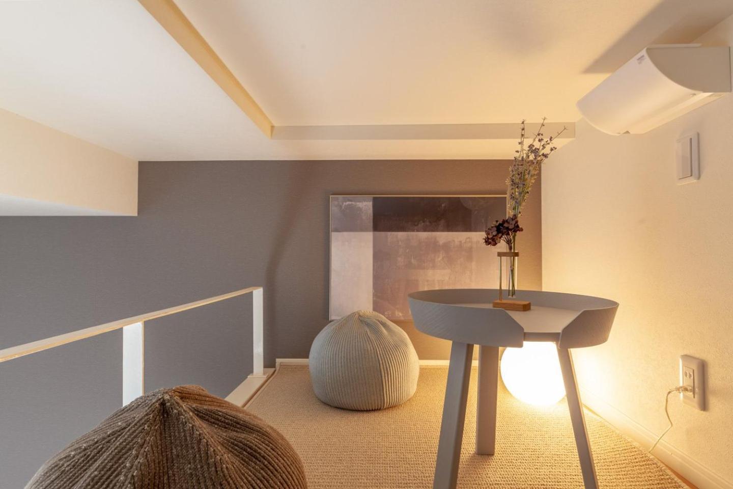 La Luce Edogawa Appartement Tōkyō