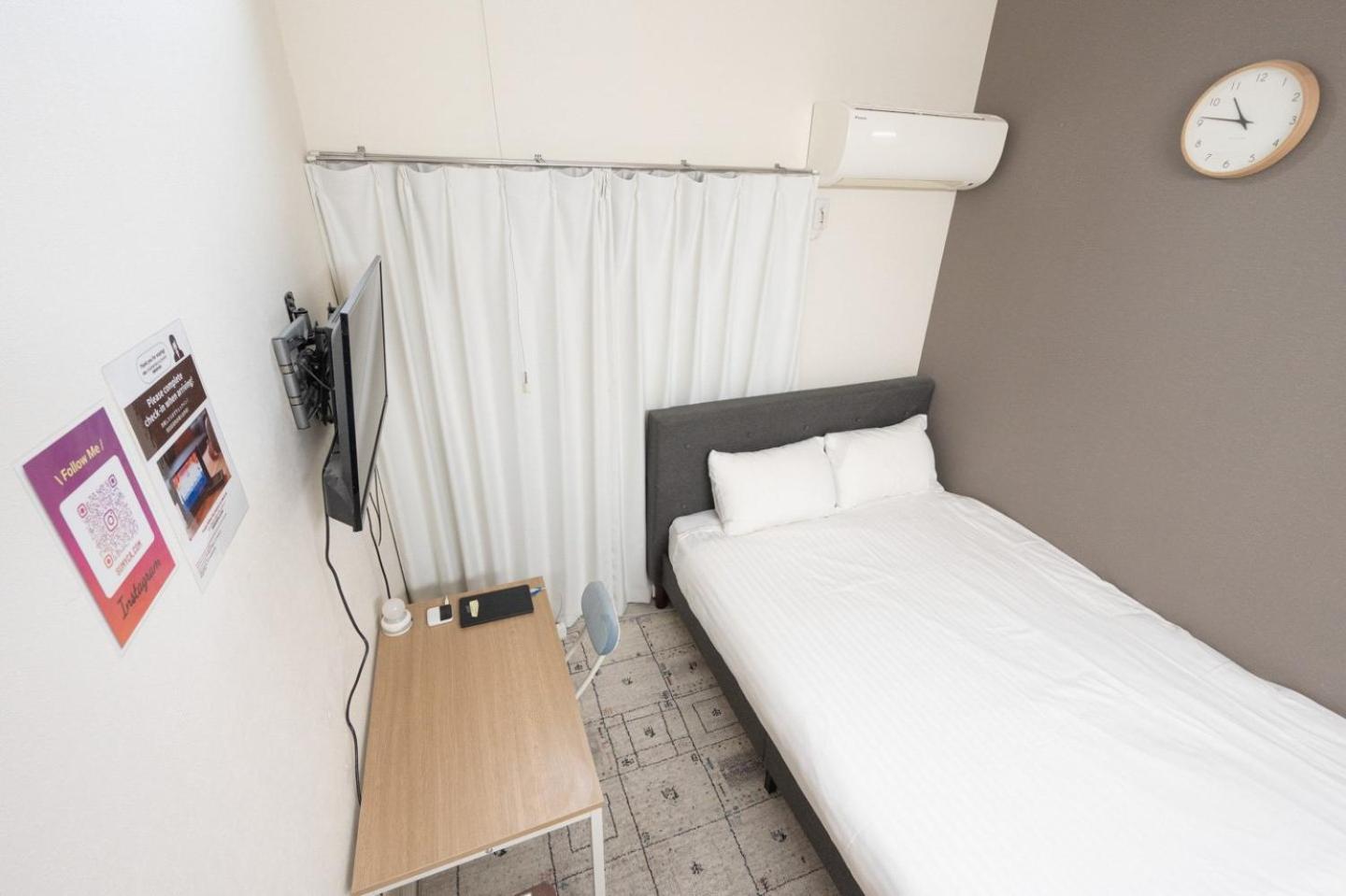 Appartement La Luce Edogawa *