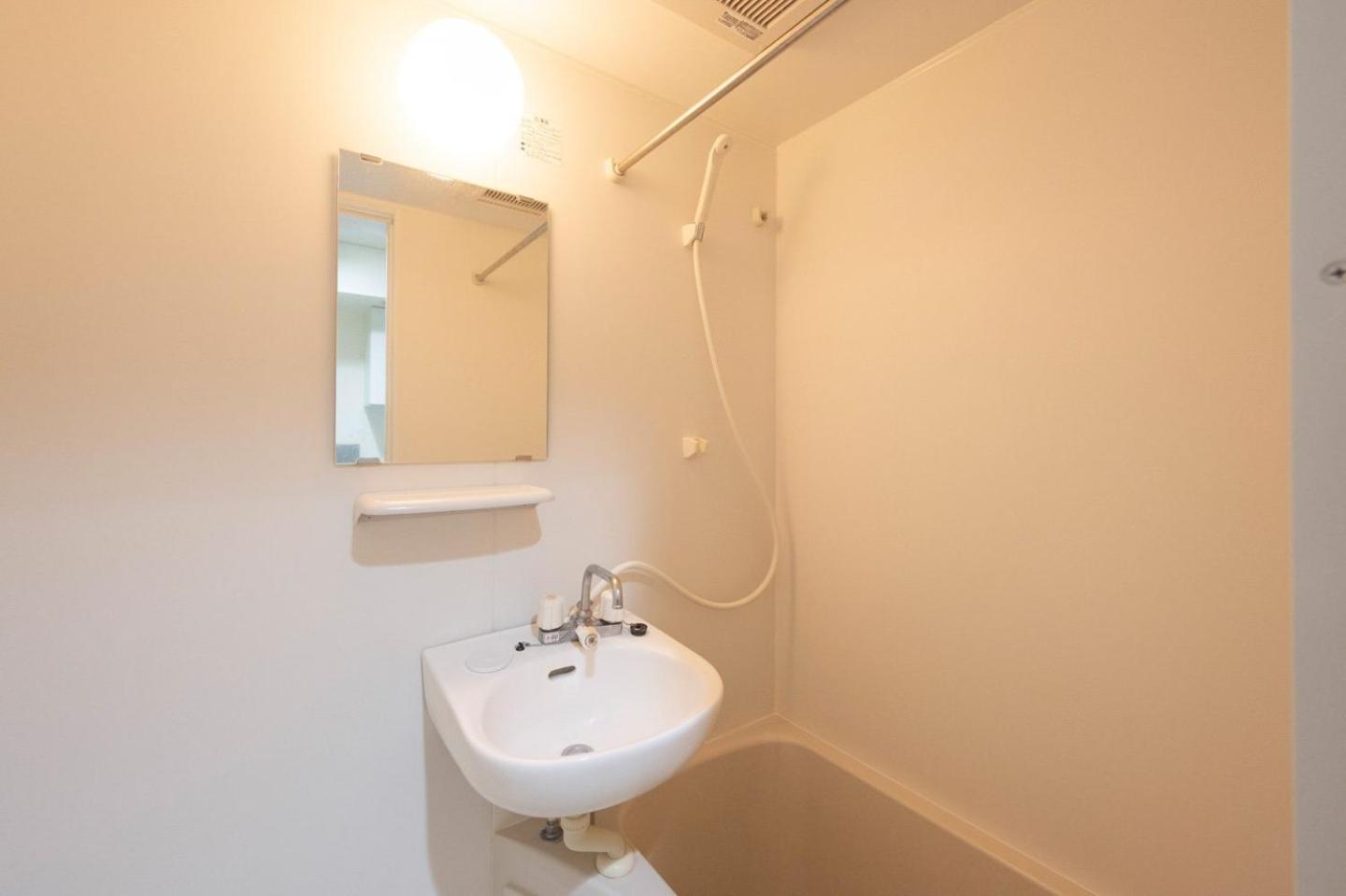 La Luce Edogawa Appartement