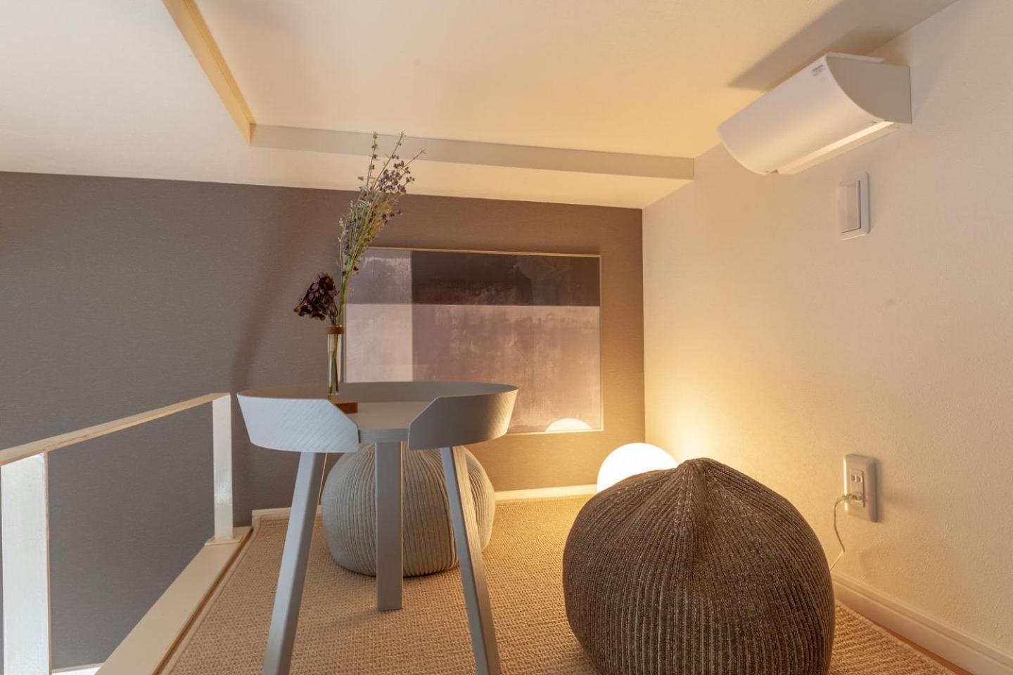 Apartamento La Luce Edogawa Tokio