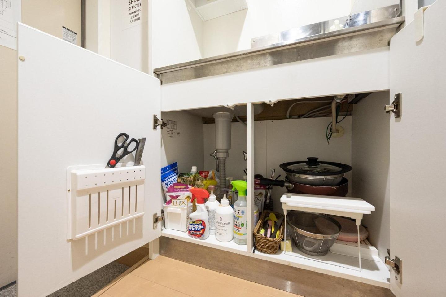 Apartamento La Luce Edogawa